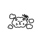 DOUBUTUEN ふわふわヒツジPart1（個別スタンプ：8）