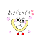 わごむんstamp②（個別スタンプ：7）