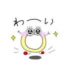 わごむんstamp②（個別スタンプ：8）