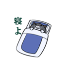 もちもちだらしねこ（個別スタンプ：24）