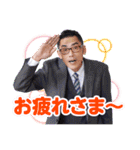 長岡商工会議所青年部スタンプその1（個別スタンプ：1）