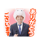 長岡商工会議所青年部スタンプその1（個別スタンプ：2）