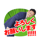 長岡商工会議所青年部スタンプその1（個別スタンプ：3）