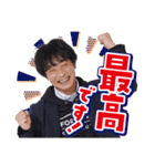長岡商工会議所青年部スタンプその1（個別スタンプ：14）
