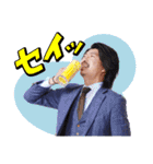 長岡商工会議所青年部スタンプその1（個別スタンプ：16）