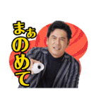 長岡商工会議所青年部スタンプその1（個別スタンプ：27）