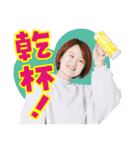 長岡商工会議所青年部スタンプその1（個別スタンプ：28）