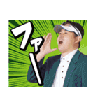 長岡商工会議所青年部スタンプその1（個別スタンプ：30）