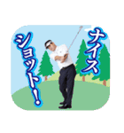 長岡商工会議所青年部スタンプその1（個別スタンプ：31）