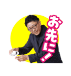 長岡商工会議所青年部スタンプその1（個別スタンプ：32）