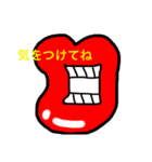 びる＆びら子2（個別スタンプ：5）
