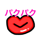 びる＆びら子2（個別スタンプ：13）