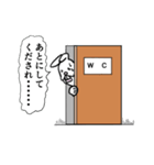 武士因幡うさろう 3（個別スタンプ：6）