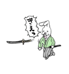 武士因幡うさろう 3（個別スタンプ：8）