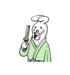 武士因幡うさろう 3（個別スタンプ：9）
