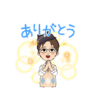 ぐるぐるにゃんこマスターこうにゃん（個別スタンプ：2）