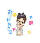 ぐるぐるにゃんこマスターこうにゃん（個別スタンプ：4）