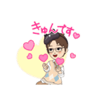 ぐるぐるにゃんこマスターこうにゃん（個別スタンプ：6）