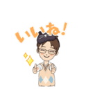 ぐるぐるにゃんこマスターこうにゃん（個別スタンプ：8）