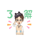 ぐるぐるにゃんこマスターこうにゃん（個別スタンプ：10）