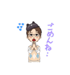 ぐるぐるにゃんこマスターこうにゃん（個別スタンプ：14）