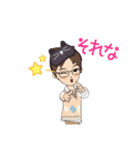 ぐるぐるにゃんこマスターこうにゃん（個別スタンプ：15）
