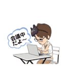 ぐるぐるにゃんこマスターこうにゃん（個別スタンプ：19）