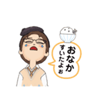 ぐるぐるにゃんこマスターこうにゃん（個別スタンプ：20）