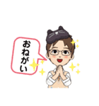 ぐるぐるにゃんこマスターこうにゃん（個別スタンプ：21）
