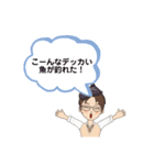 ぐるぐるにゃんこマスターこうにゃん（個別スタンプ：22）