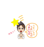 ぐるぐるにゃんこマスターこうにゃん（個別スタンプ：24）