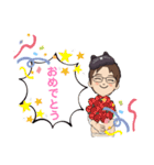 ぐるぐるにゃんこマスターこうにゃん（個別スタンプ：27）
