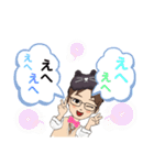 ぐるぐるにゃんこマスターこうにゃん（個別スタンプ：28）