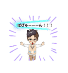 ぐるぐるにゃんこマスターこうにゃん（個別スタンプ：31）