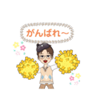 ぐるぐるにゃんこマスターこうにゃん（個別スタンプ：32）