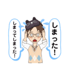 ぐるぐるにゃんこマスターこうにゃん（個別スタンプ：36）