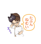 ぐるぐるにゃんこマスターこうにゃん（個別スタンプ：37）