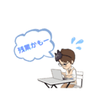 ぐるぐるにゃんこマスターこうにゃん（個別スタンプ：39）