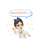 ぐるぐるにゃんこマスターこうにゃん（個別スタンプ：40）