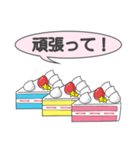 賢いけーきさん（個別スタンプ：29）