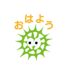 しんぷる微生物（個別スタンプ：1）