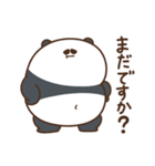 デブぱんだ（おでかけ）（個別スタンプ：26）