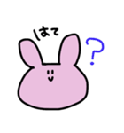 変なうさぎだなスタンプ（個別スタンプ：9）