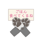 【毎日使える】かわいいミックス犬1（個別スタンプ：7）