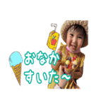 悠那ちゃんtime4（個別スタンプ：1）