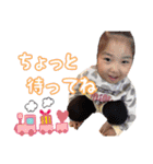 悠那ちゃんtime4（個別スタンプ：2）