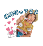 悠那ちゃんtime4（個別スタンプ：8）