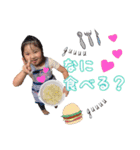 悠那ちゃんtime4（個別スタンプ：11）