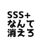 音ゲーマーが使うやーつ（個別スタンプ：5）