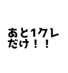 音ゲーマーが使うやーつ（個別スタンプ：15）